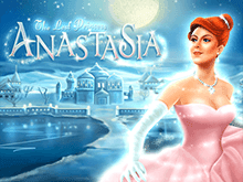 The Lost Princess Anastasia